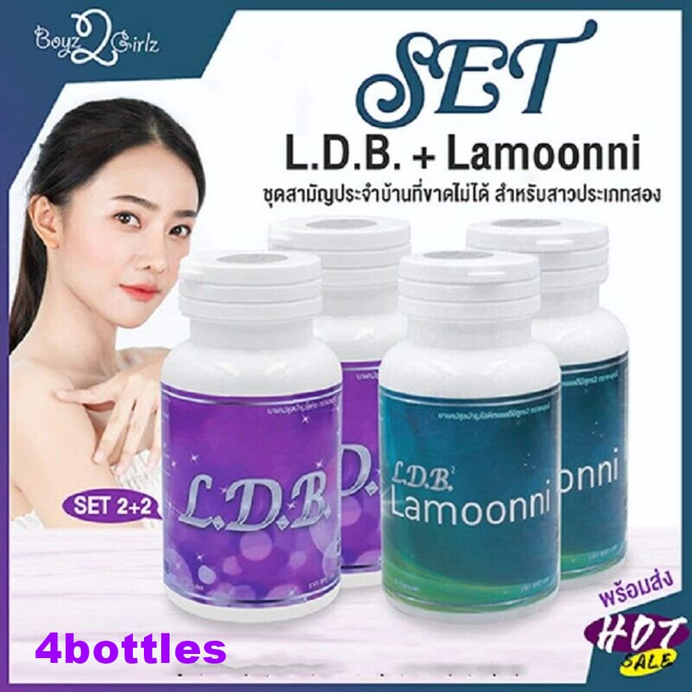 4 bottles LDB + Lamoon Female Phyto Estrogen Bigger Fuller Breasts ...