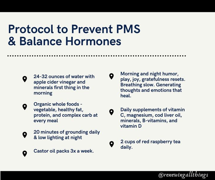 Highly Effective Ways to Prevent PMS and Balance Hormones prevent pms ...