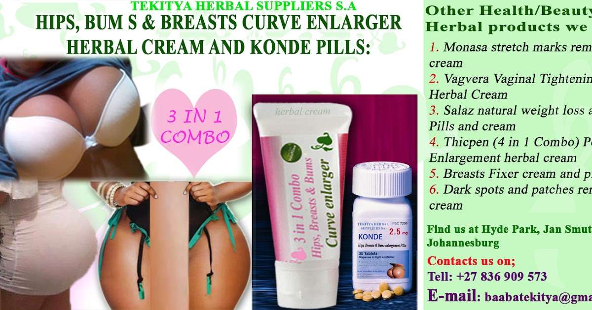 HIPS, BREASTS AND BUMS CURVE ENLARGER HERBAL CREAM (3 in 1 ...