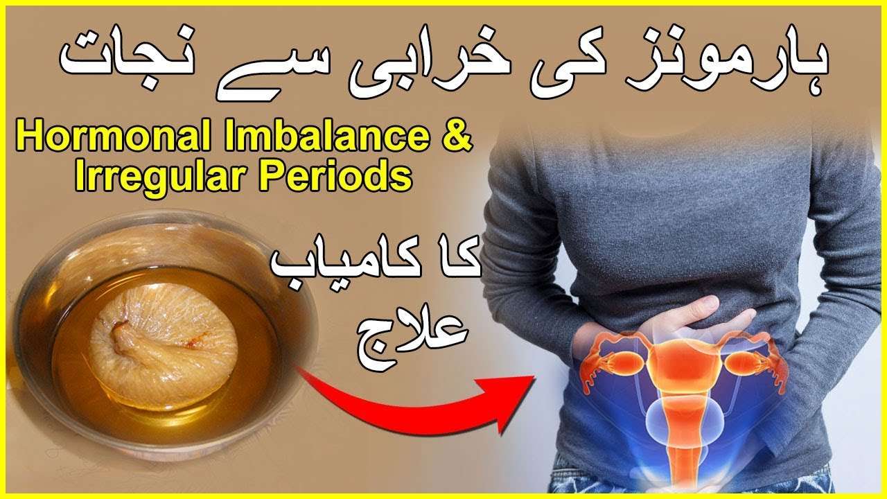 How To Cure Hormonal Imbalance And Irregular Periods At ...