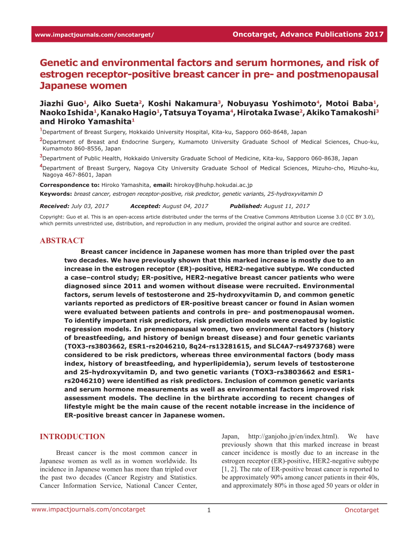 (PDF) Genetic and environmental factors and serum hormones ...