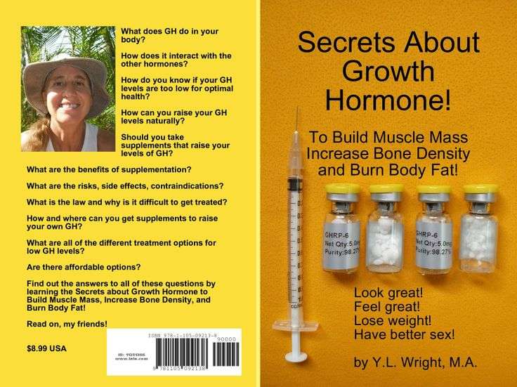 Secrets about Growth Hormone!